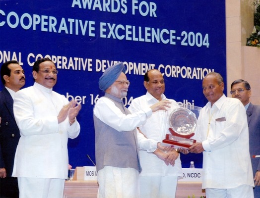 PM Award Ceremony